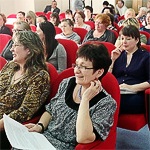 Конференции в Москве